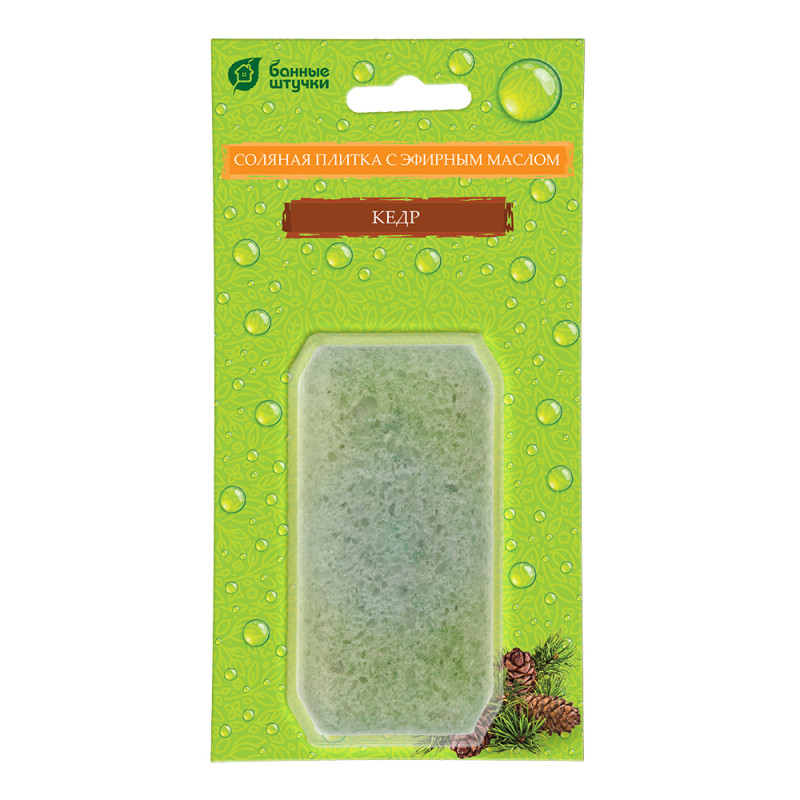 Соляная плитка для сауны с эфирными маслами - Кедр